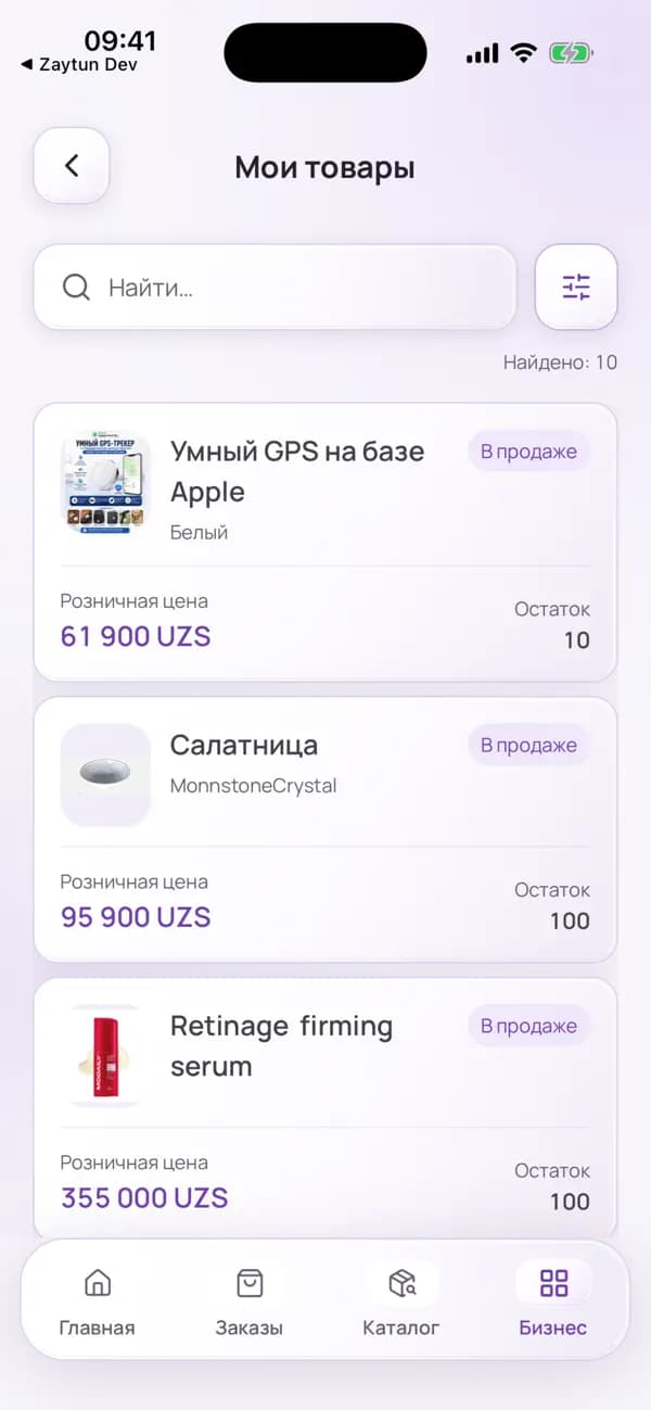Zaytun Mobile — Yetkazib beruvchilar katalogi